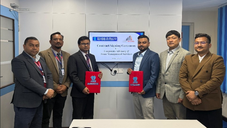 मेची इन्डष्ट्रिजले १५ लाख कित्ता आईपीओ जारी गर्ने, एसबिआई मर्चेण्ट बिक्री प्रबन्धक